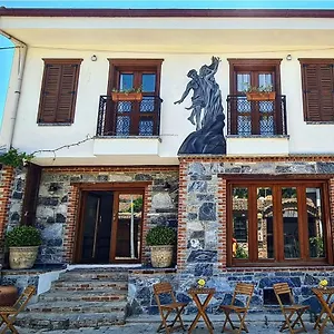  Hotel In Ephesus Hotel&art Galery Turquía
